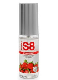Лубрикант S8 Flavored Lube со вкусом клубники - 50 мл. - Stimul8 - купить с доставкой в Одинцово
