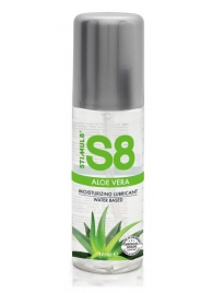 Лубрикант на водной основе S8 Aloe Vera Lube - 125 мл. - Stimul8 - купить с доставкой в Одинцово