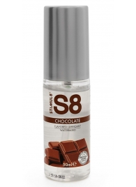 Смазка на водной основе S8 Flavored Lube со вкусом шоколада - 50 мл. - Stimul8 - купить с доставкой в Одинцово
