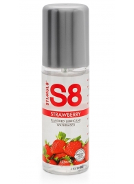 Смазка на водной основе S8 Flavored Lube со вкусом клубники - 125 мл. - Stimul8 - купить с доставкой в Одинцово