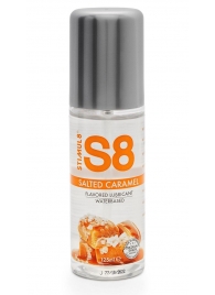 Смазка на водной основе S8 Flavored Lube со вкусом соленой карамели - 125 мл. - Stimul8 - купить с доставкой в Одинцово