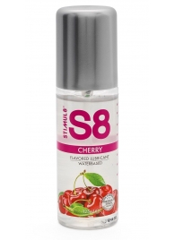 Смазка на водной основе S8 Flavored Lube со вкусом вишни - 125 мл. - Stimul8 - купить с доставкой в Одинцово