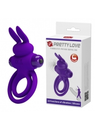 Фиолетовое эрекционное кольцо с вибростимуляцией клитора Vibrant Penis Ring III - Baile - в Одинцово купить с доставкой