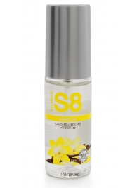 Лубрикант на водной основе S8 Flavored Lube со вкусом ванили - 50 мл. - Stimul8 - купить с доставкой в Одинцово