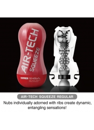 Мастурбатор AIR-TECH Squeeze Regular - Tenga - в Одинцово купить с доставкой