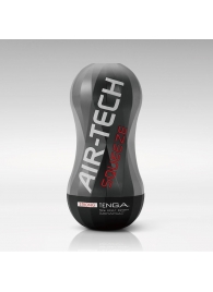 Мастурбатор AIR-TECH Squeeze Strong - Tenga - в Одинцово купить с доставкой