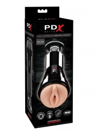 Телесный вибромастурбатор-вагина Cock Compressor Vibrating Stroker - Pipedream - в Одинцово купить с доставкой