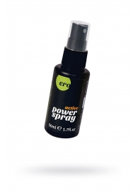 Стимулирующий спрей для мужчин Active Power Spray - 50 мл. - Ero - купить с доставкой в Одинцово