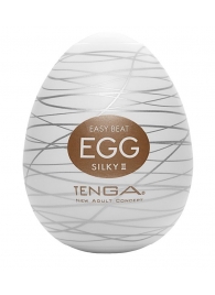 Мастурбатор-яйцо EGG Silky II - Tenga - в Одинцово купить с доставкой