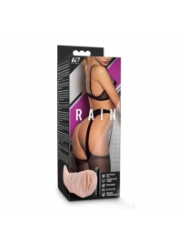 Телесный мастурбатор-вагина Rain - Blush Novelties - в Одинцово купить с доставкой