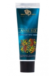 Анальная смазка на водной основе ANAL SEX - 30 мл. - БиоМед - купить с доставкой в Одинцово