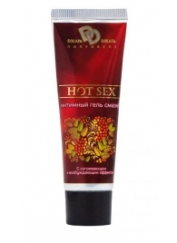 Интимный лубрикант с разогревающим эффектом HOT SEX - 30 мл. - БиоМед - купить с доставкой в Одинцово