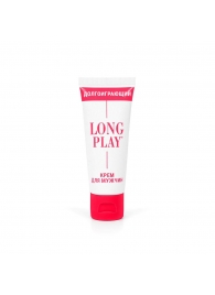Крем-пролонгатор Long Play - 15 мл. - Биоритм - купить с доставкой в Одинцово