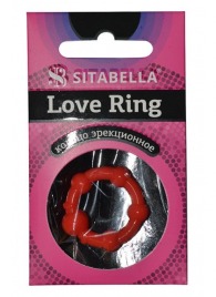 Эрекционное кольцо из киберкожи со стимулирующими бусинами - Sitabella - в Одинцово купить с доставкой