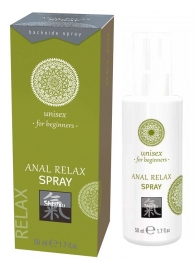 Расслабляющий анальный спрей ANAL RELAX - 50 мл. - Shiatsu - купить с доставкой в Одинцово