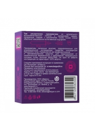 Презервативы Torex  Ультратонкие  - 3 шт. - Torex - купить с доставкой в Одинцово