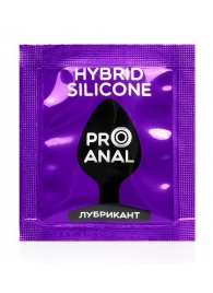 Пробник гибридного анального лубриканта ProAnal - 4 гр. - Биоритм - купить с доставкой в Одинцово