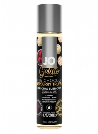 Лубрикант с ароматом трюфелей из белого шоколада и малины JO GELATO WHITE CHOCOLATE RASPBERRY TRUFFLE - 30 мл. - System JO - купить с доставкой в Одинцово