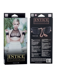 Черные мягкие наручники Entice French Cuffs с цепью - California Exotic Novelties - купить с доставкой в Одинцово