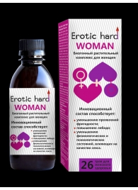Женский биогенный концентрат для повышения либидо Erotic hard Woman - 250 мл. - Erotic Hard - купить с доставкой в Одинцово