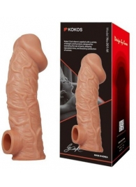 Телесная насадка на фаллос с отверстием для мошонки EXTREME SLEEVE - 17,6 см. - KOKOS - в Одинцово купить с доставкой