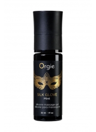 Набор для эротического массажа Orgie Pearl Lust Massage - ORGIE - купить с доставкой в Одинцово