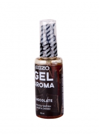 Интимный лубрикант EGZO AROMA с ароматом шоколада - 50 мл. - EGZO - купить с доставкой в Одинцово