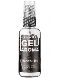 Интимный лубрикант EGZO AROMA с ароматом шоколада - 50 мл. - EGZO - купить с доставкой в Одинцово