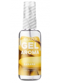 Интимный лубрикант EGZO AROMA с ароматом банана - 50 мл. - EGZO - купить с доставкой в Одинцово