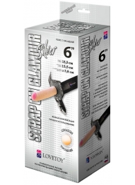 Пояс-трусики с насадкой Glamour Silver - 15,5 см. - LOVETOY (А-Полимер) - купить с доставкой в Одинцово