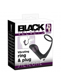 Черное эрекционное кольцо с анальной вибропробкой Vibrating Ring   Plug - Orion - в Одинцово купить с доставкой