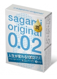 Ультратонкие презервативы Sagami Original 0.02 Extra Lub с увеличенным количеством смазки - 3 шт. - Sagami - купить с доставкой в Одинцово