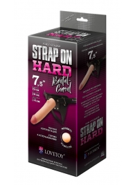 Пояс-трусики с насадкой Hard brutal-consul - 19 см. - LOVETOY (А-Полимер) - купить с доставкой в Одинцово