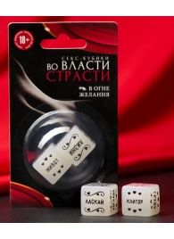 Неоновые секс-кубики  Страстные ласки - Сима-Ленд - купить с доставкой в Одинцово