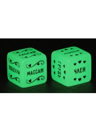 Неоновые секс-кубики  Страстные ласки - Сима-Ленд - купить с доставкой в Одинцово