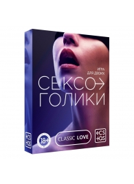 Эротическая игра для двоих «Сексоголики» - Сима-Ленд - купить с доставкой в Одинцово