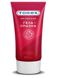 Смазка на водной основе TOREX  Сладкая клубника  - 50 мл. - Torex - купить с доставкой в Одинцово