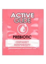 Лубрикант на водной основе Active Glide с пребиотиком - 3 гр. - Биоритм - купить с доставкой в Одинцово