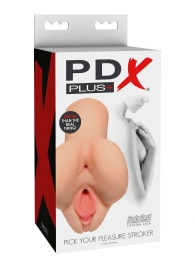 Телесный мастурбатор Pick Your Pleasure Stroker - Pipedream - в Одинцово купить с доставкой