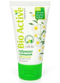 Гель-лубрикант на водной основе Bio Active - 50 гр. - Биоритм - купить с доставкой в Одинцово