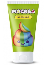 Увлажняющая смазка на водной основе  Москва Влажная  - 50 мл. - Москва - купить с доставкой в Одинцово