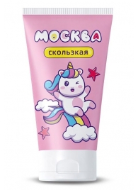 Гибридная смазка  Москва Скользкая  - 50 мл. - Москва - купить с доставкой в Одинцово