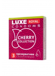 Презервативы с ароматом вишни LUXE Royal Cherry Collection - 3 шт. - Luxe - купить с доставкой в Одинцово