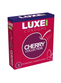 Презервативы с ароматом вишни LUXE Royal Cherry Collection - 3 шт. - Luxe - купить с доставкой в Одинцово
