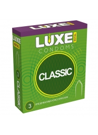 Гладкие презервативы LUXE Royal Classic - 3 шт. - Luxe - купить с доставкой в Одинцово