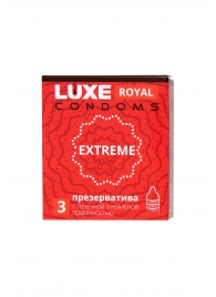 Текстурированные презервативы LUXE Royal Extreme - 3 шт. - Luxe - купить с доставкой в Одинцово