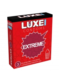 Текстурированные презервативы LUXE Royal Extreme - 3 шт. - Luxe - купить с доставкой в Одинцово