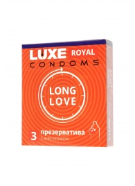 Презервативы с продлевающим эффектом LUXE Royal Long Love - 3 шт. - Luxe - купить с доставкой в Одинцово