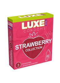 Презервативы с ароматом клубники LUXE Royal Strawberry Collection - 3 шт. - Luxe - купить с доставкой в Одинцово