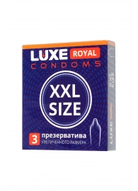 Презервативы увеличенного размера LUXE Royal XXL Size - 3 шт. - Luxe - купить с доставкой в Одинцово